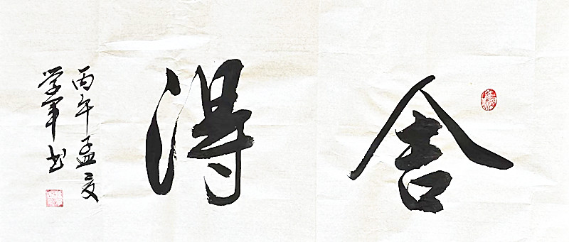 微信图片_20260611131119_143_28.jpg