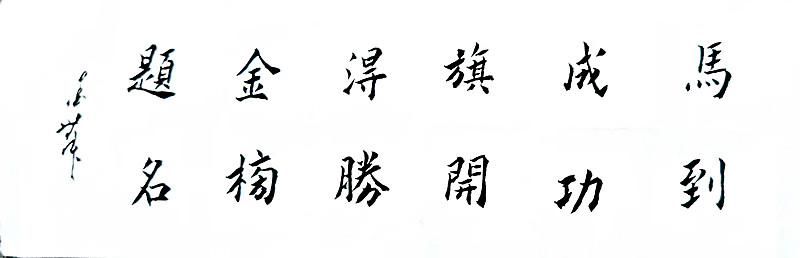 微信图片_20260611130422_124_28.jpg