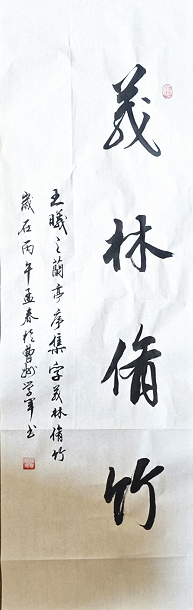 微信图片_20260611131044_139_28.jpg