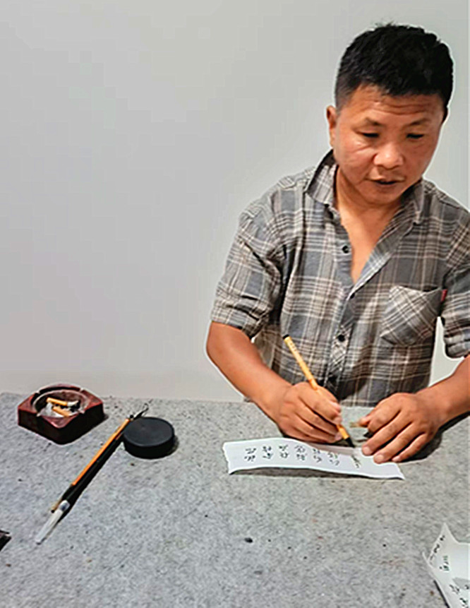 微信图片_20260611130406_123_28.jpg