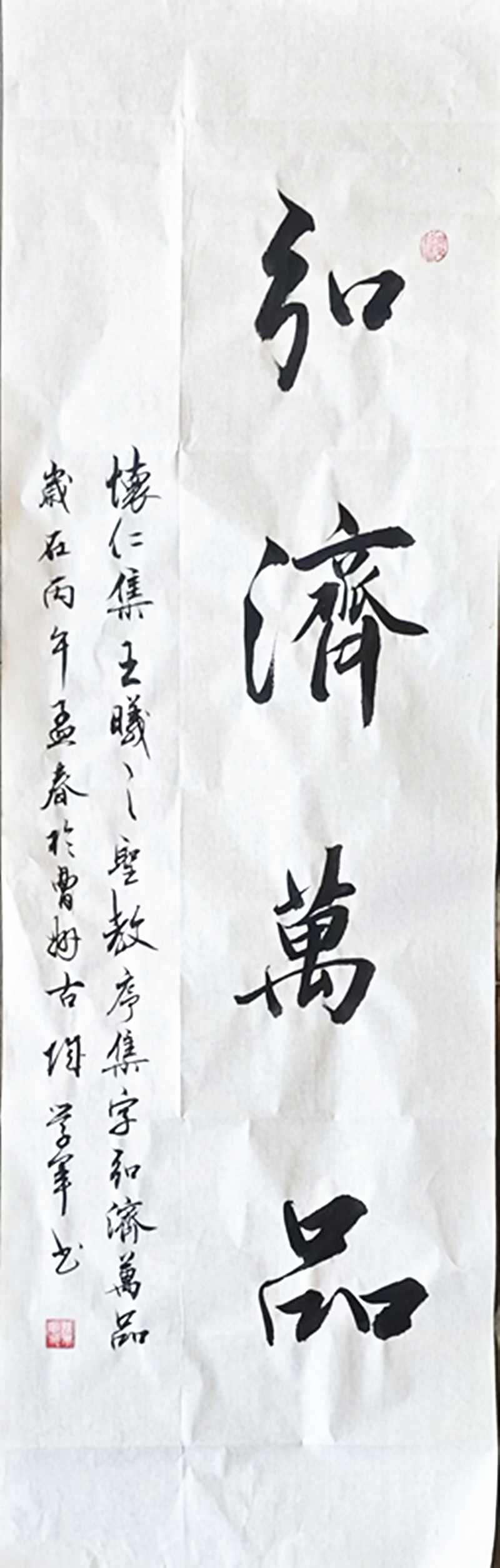 微信图片_20260611131100_142_28.jpg