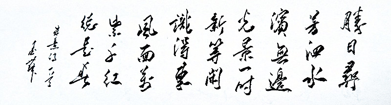 微信图片_20260611130444_128_28.jpg