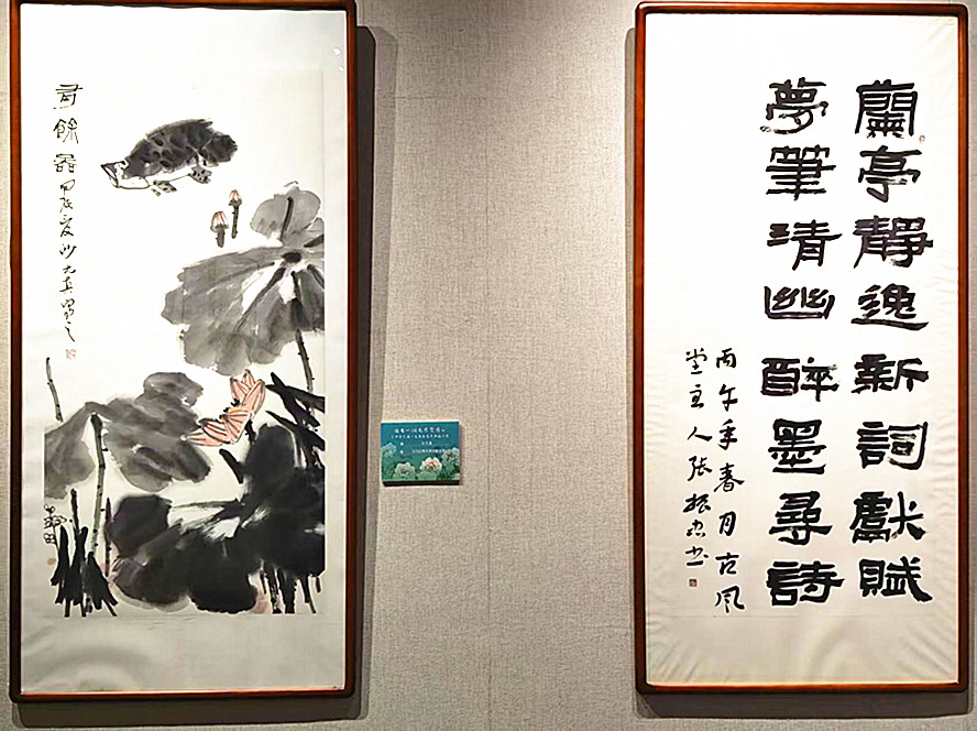 微信图片_20260617152534_162_28.jpg