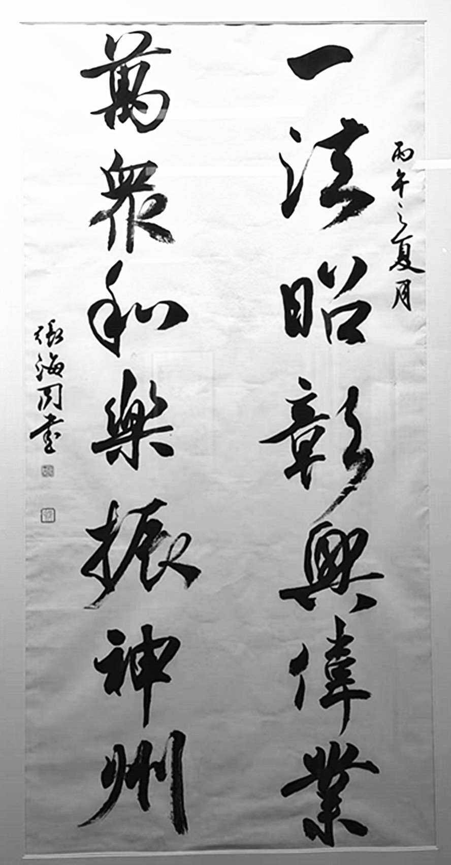 微信图片_20260617153108_175_28.jpg