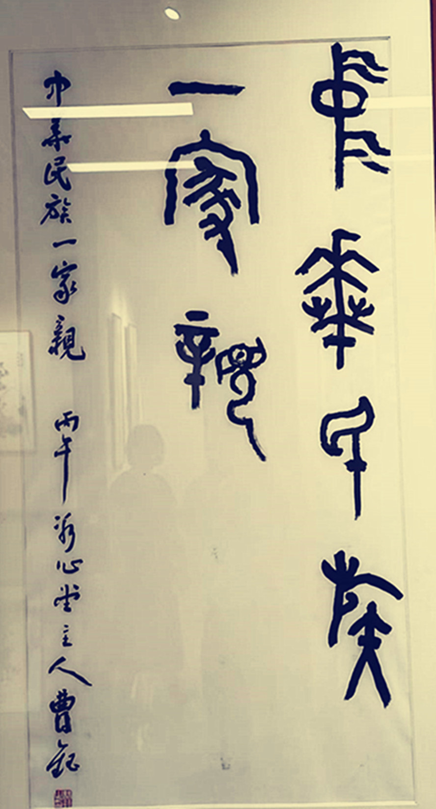 微信图片_20260617153134_177_28.jpg