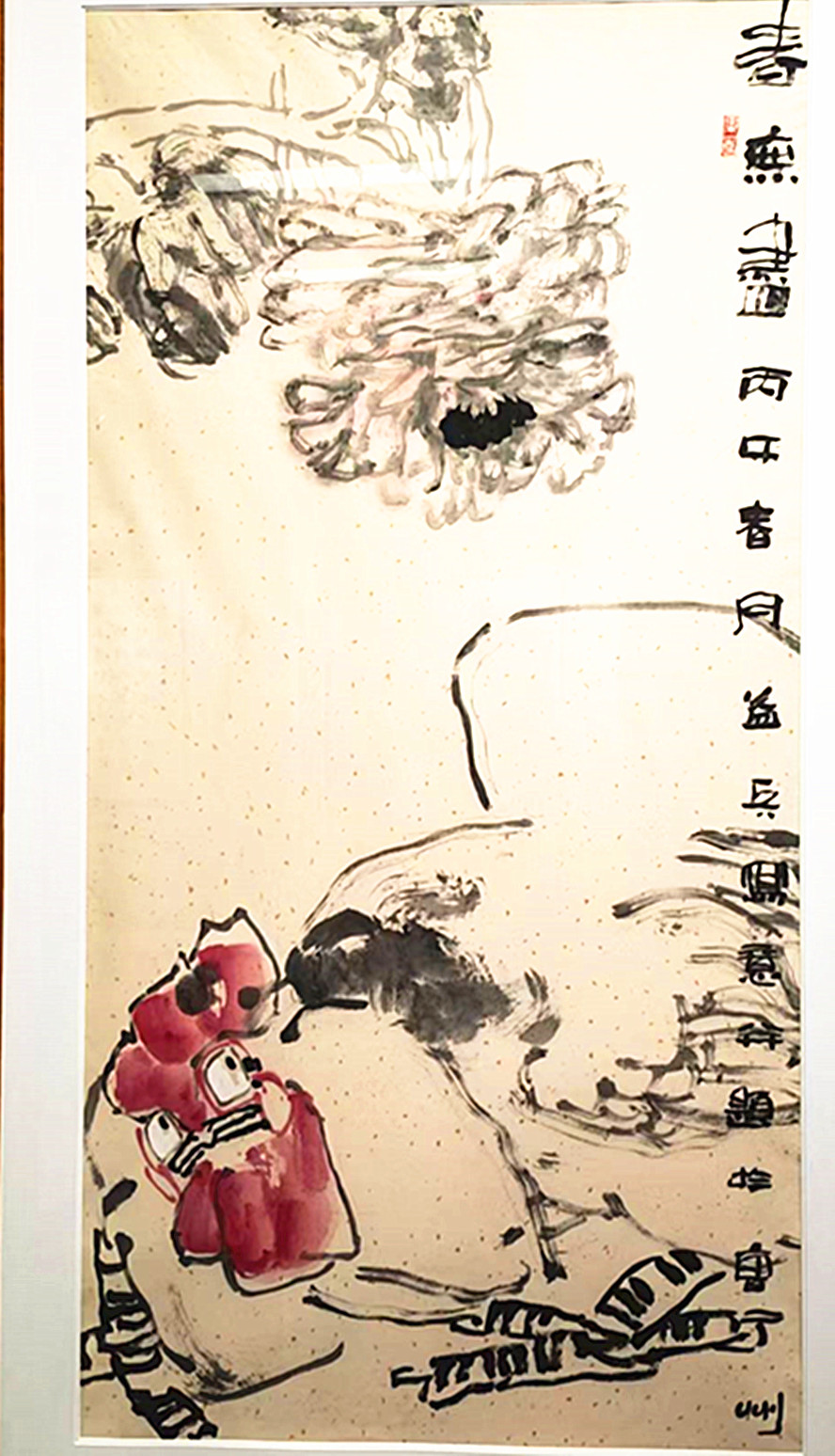 微信图片_20260617153055_174_28.jpg
