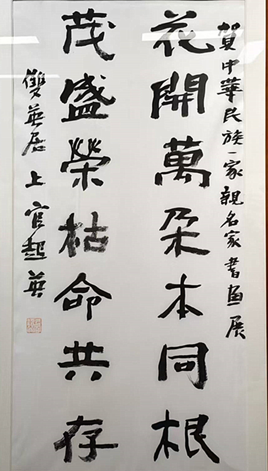 微信图片_20260617153159_179_28.jpg