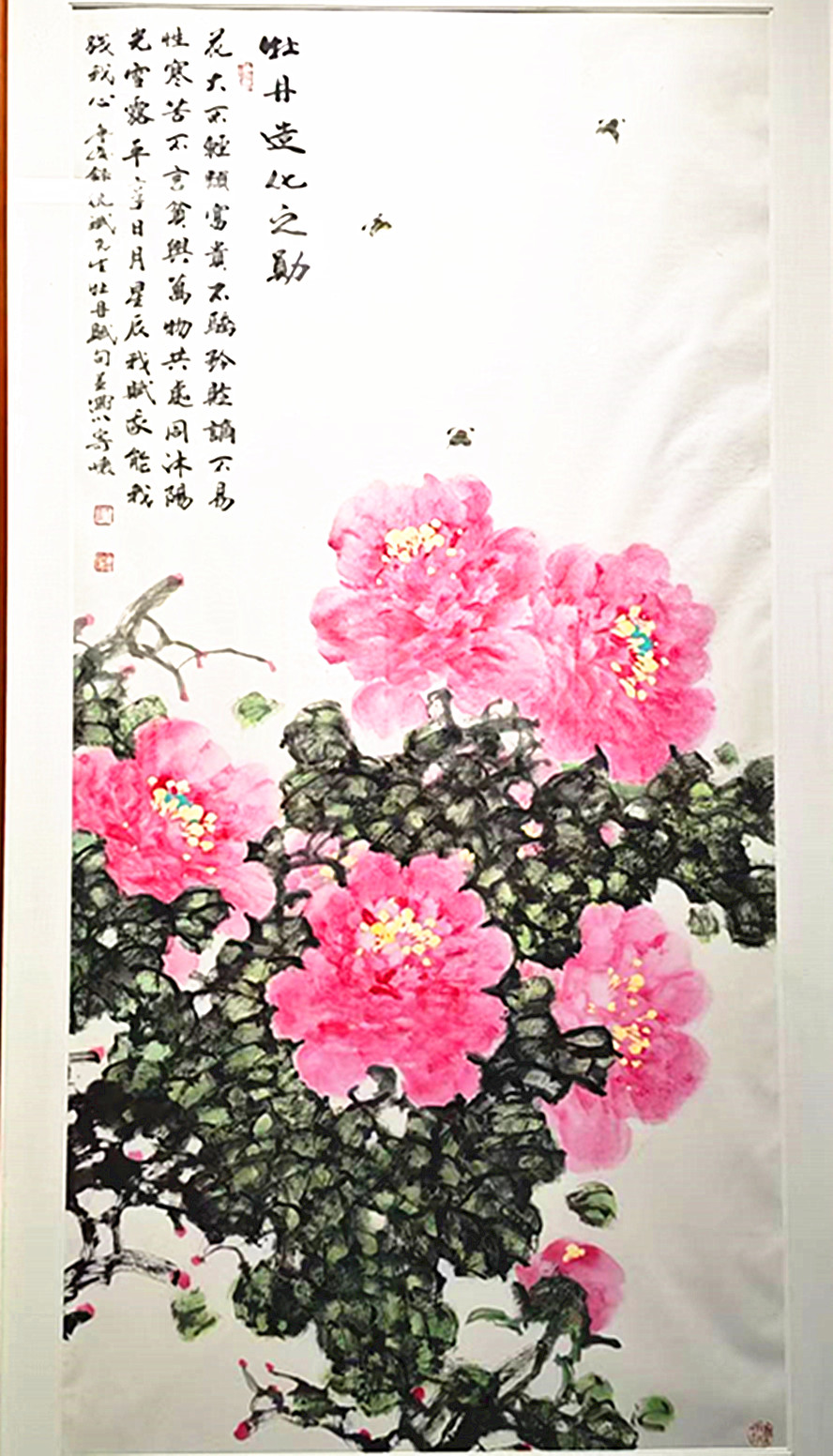 微信图片_20260617153227_180_28.jpg