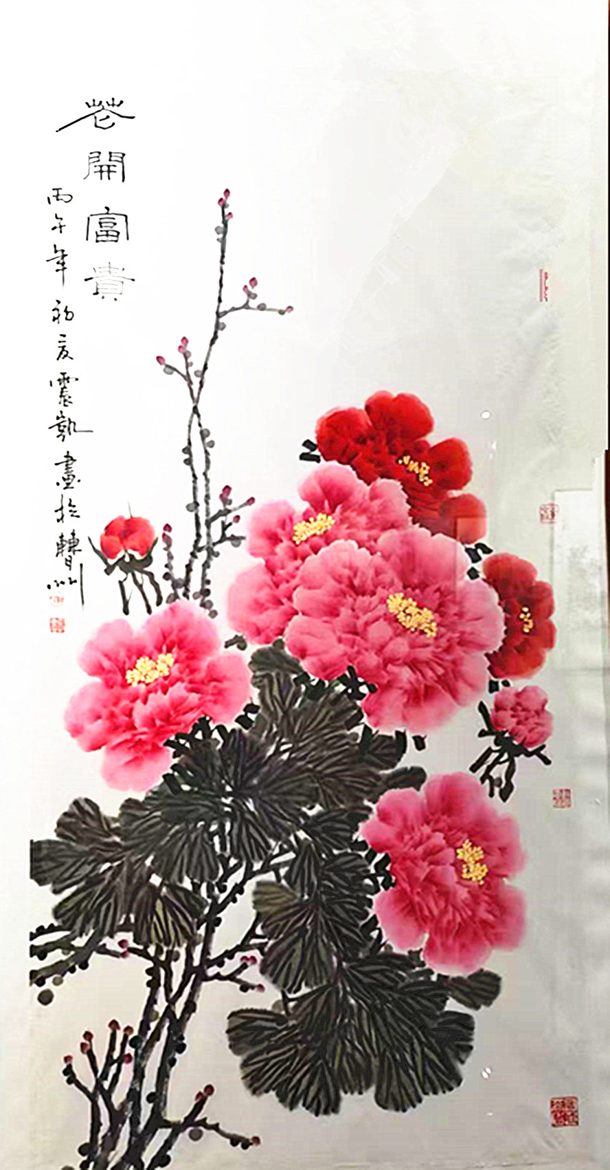 微信图片_20260617152747_168_28.jpg