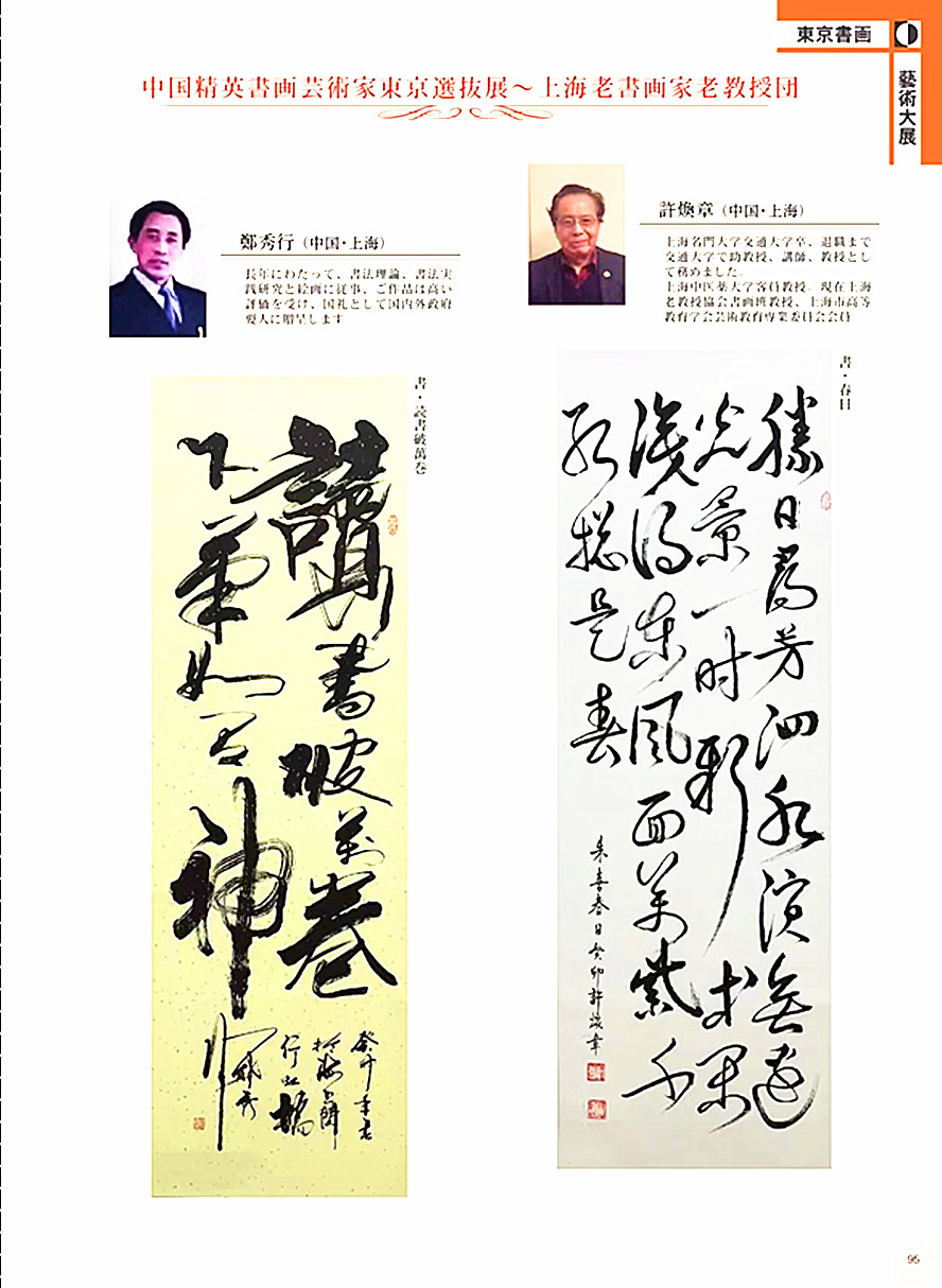 微信图片_20260617154015_191_28.jpg