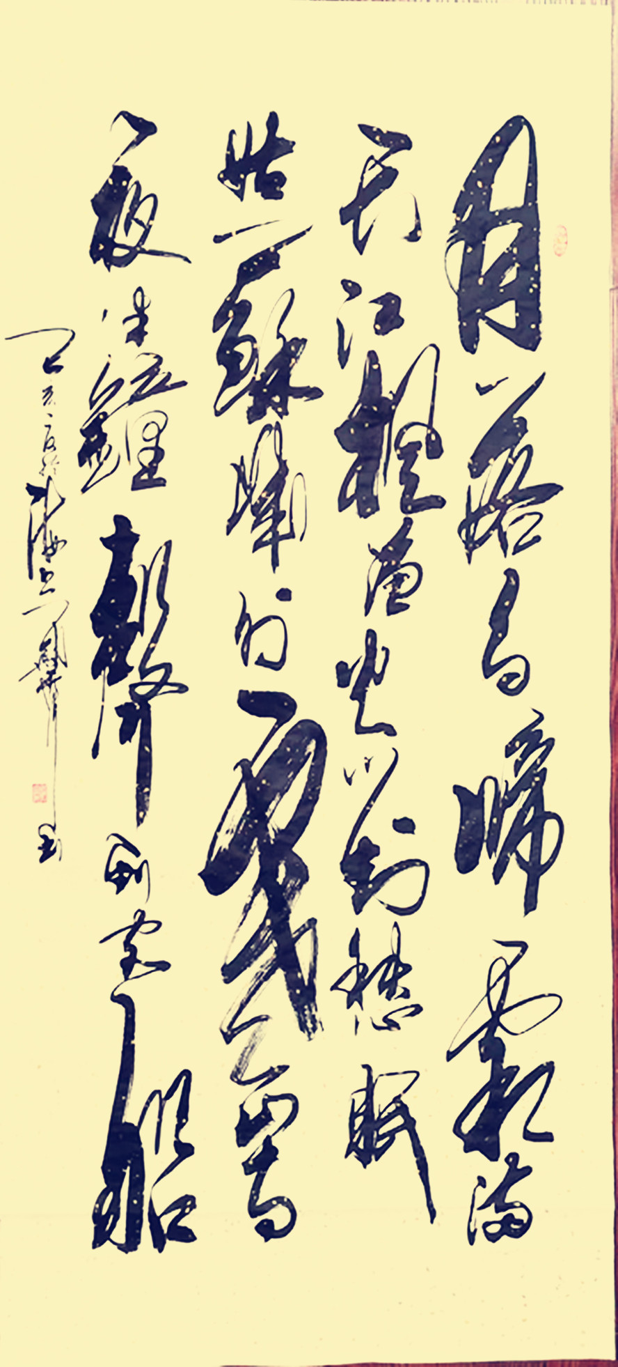 微信图片_20260617154038_195_28.jpg