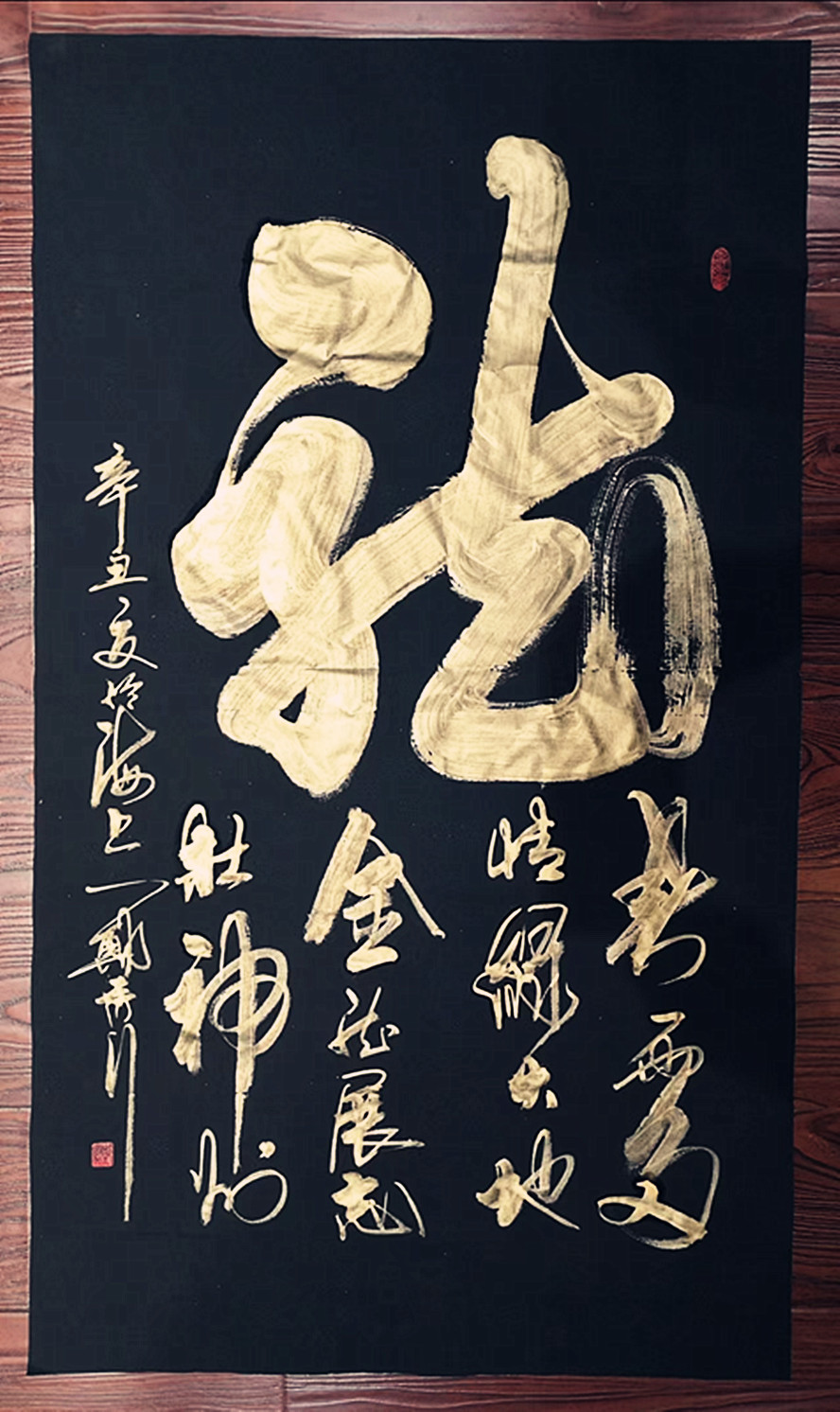 微信图片_20260617154058_199_28.jpg