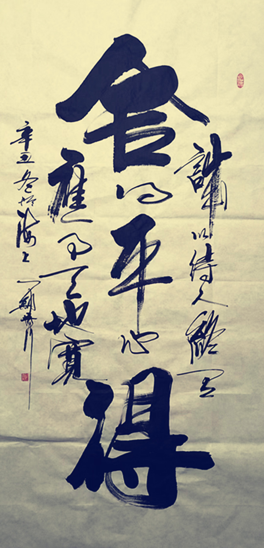 微信图片_20260617154043_196_28.jpg
