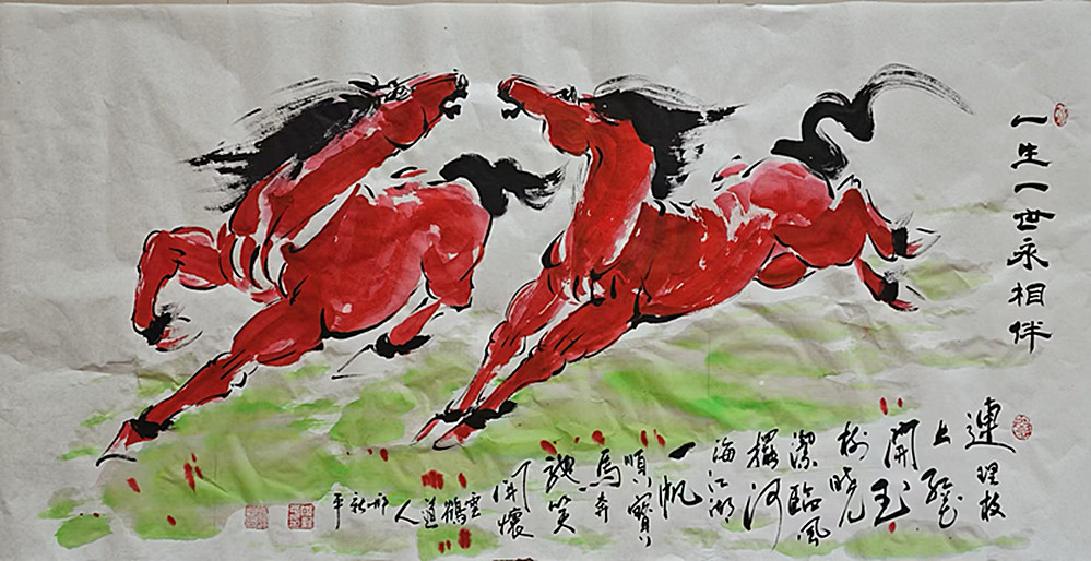 微信图片_20260618122135_215_28.jpg