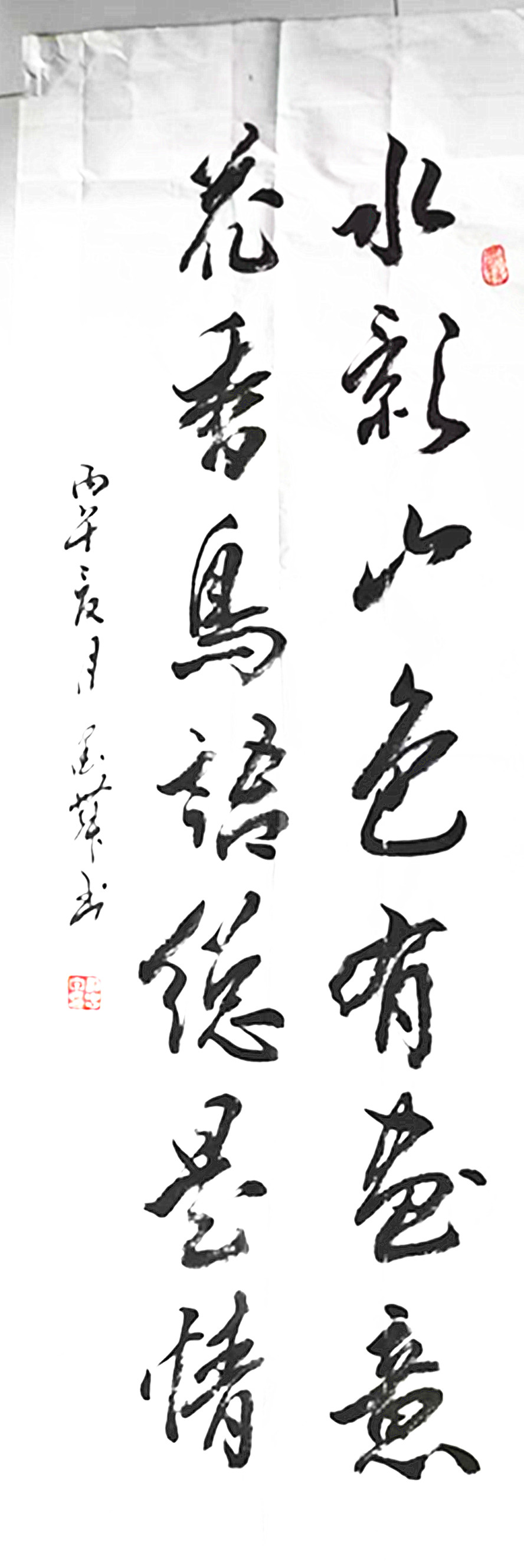 微信图片_20260618125943_243_28.jpg