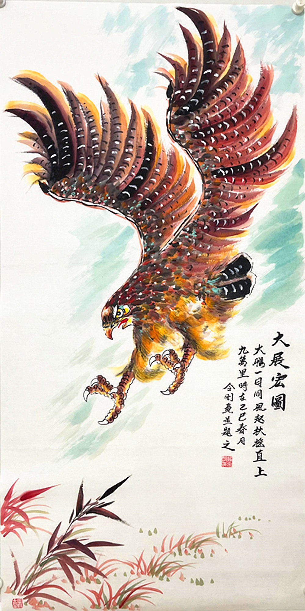 微信图片_20260618125408_241_28.jpg