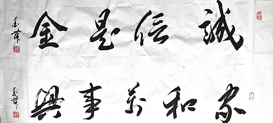 微信图片_20260618125953_244_28.jpg
