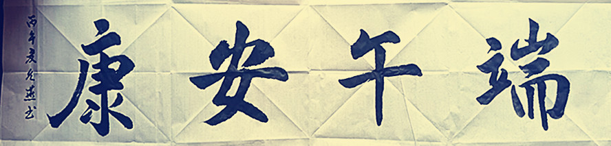 微信图片_20260626200541_276_28.jpg