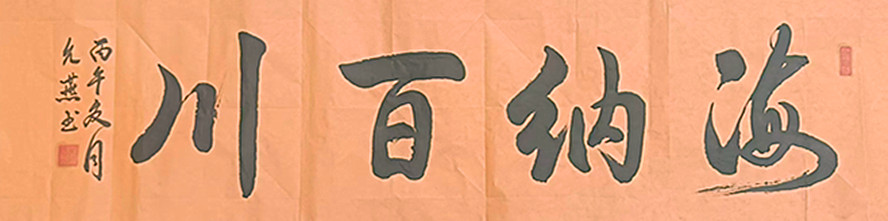 微信图片_20260626200614_282_28.jpg
