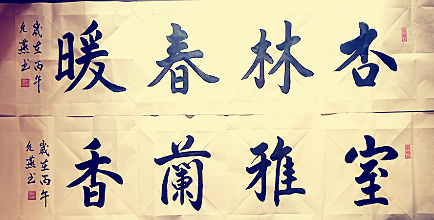 微信图片_20260626200526_274_28.jpg