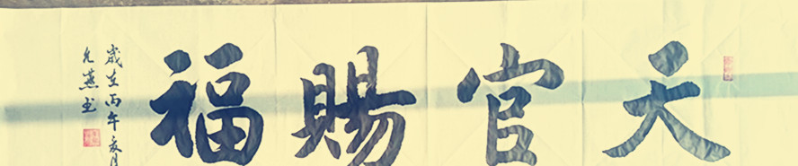 微信图片_20260626200546_277_28.jpg