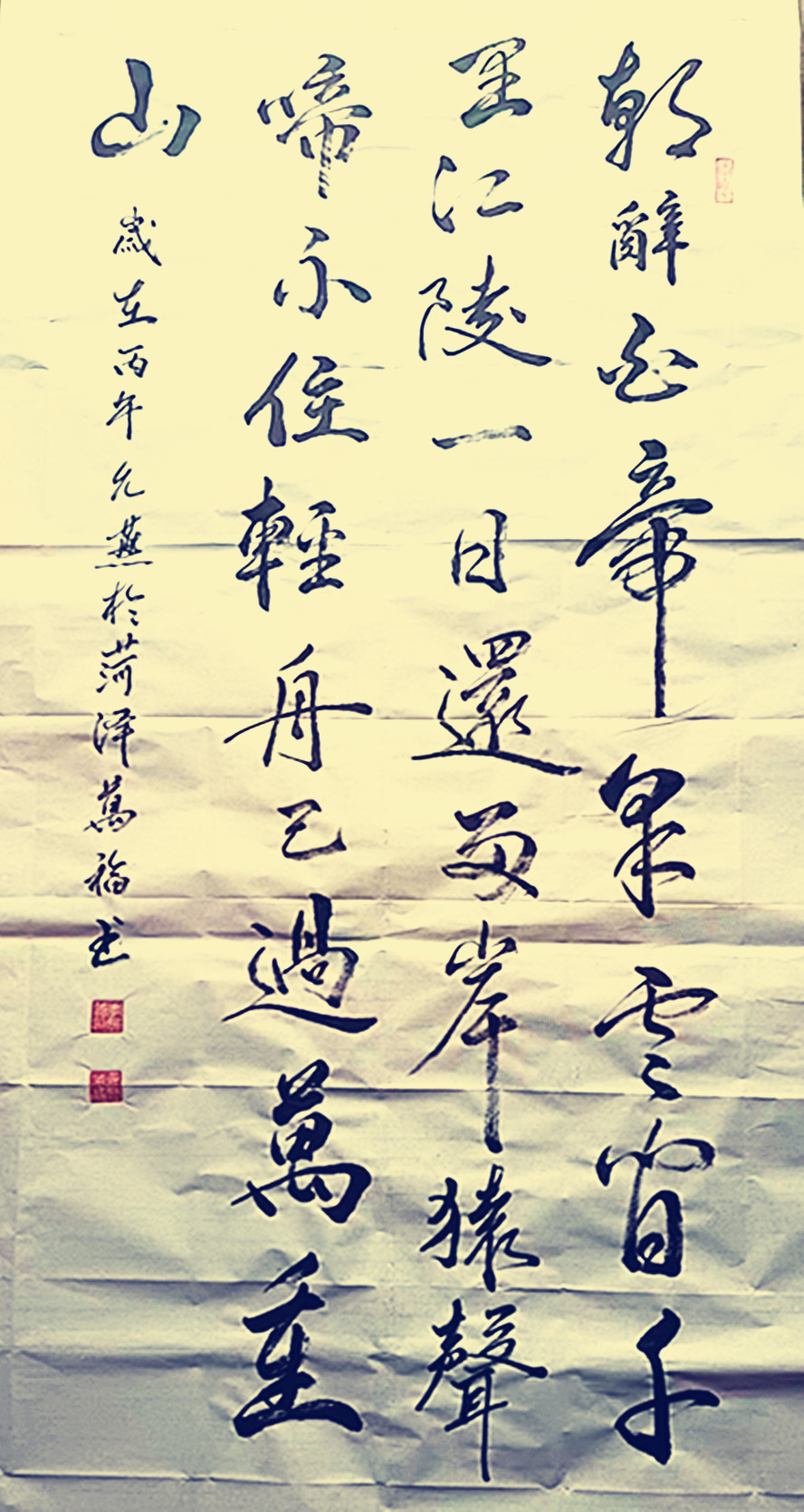微信图片_20260626200519_273_28.jpg