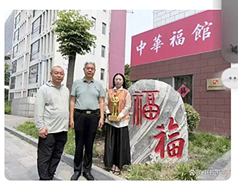 微信图片_20260626204458_285_28.jpg