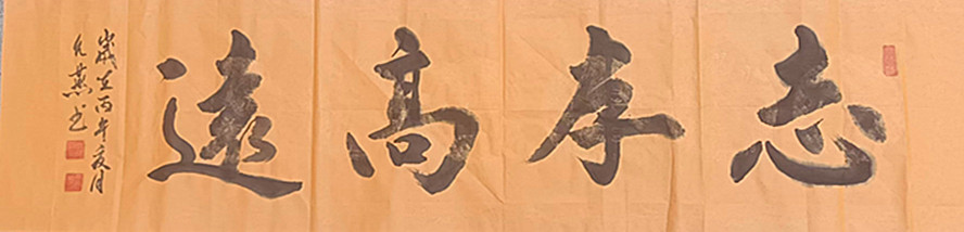 微信图片_20260626200604_280_28.jpg