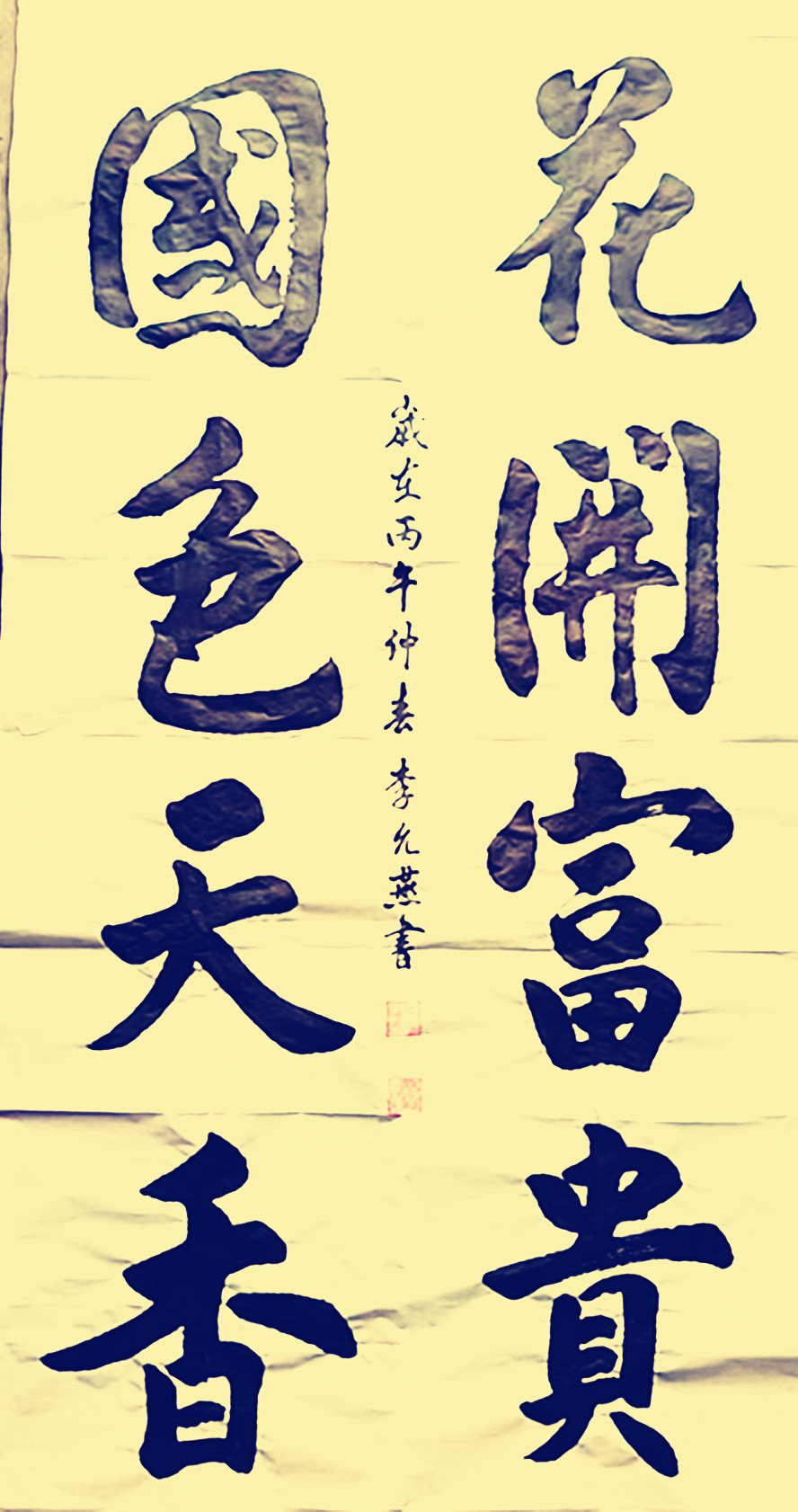 微信图片_20260626200512_272_28.jpg
