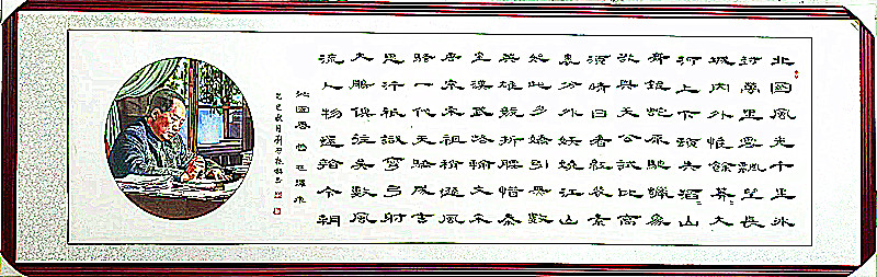 微信图片_20260629193501_325_28.jpg