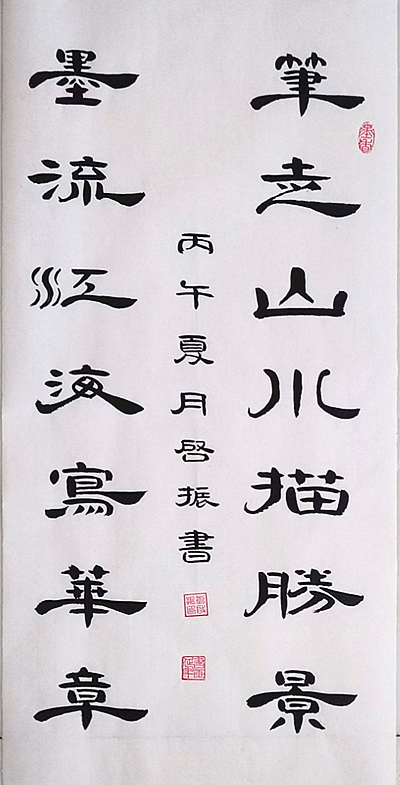 微信图片_20260629193549_334_28.jpg