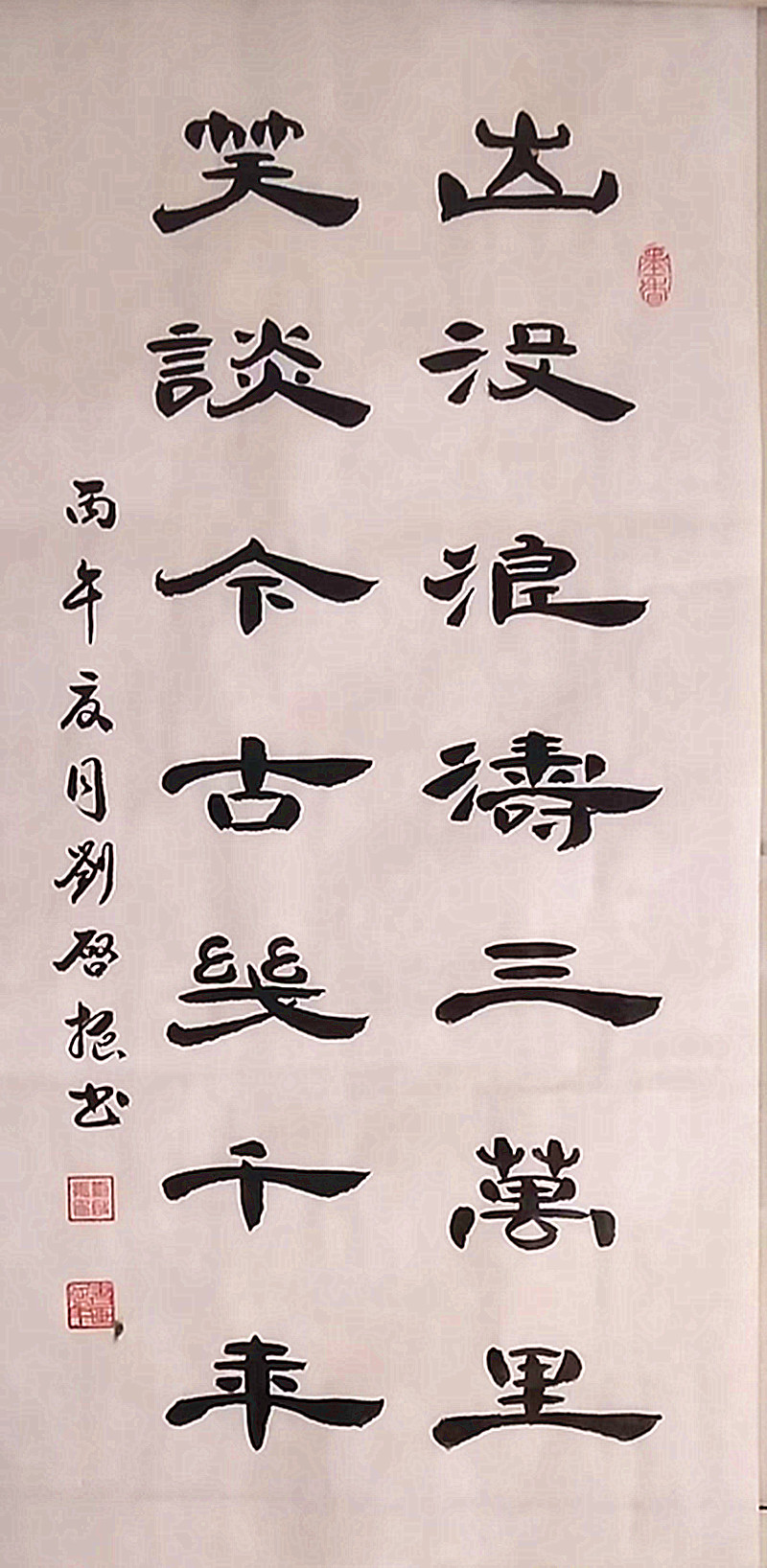 微信图片_20260629193525_329_28.jpg