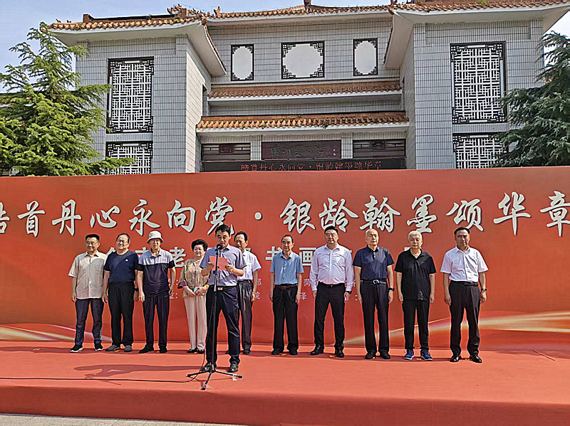 微信图片_20260629192340_309_28.jpg