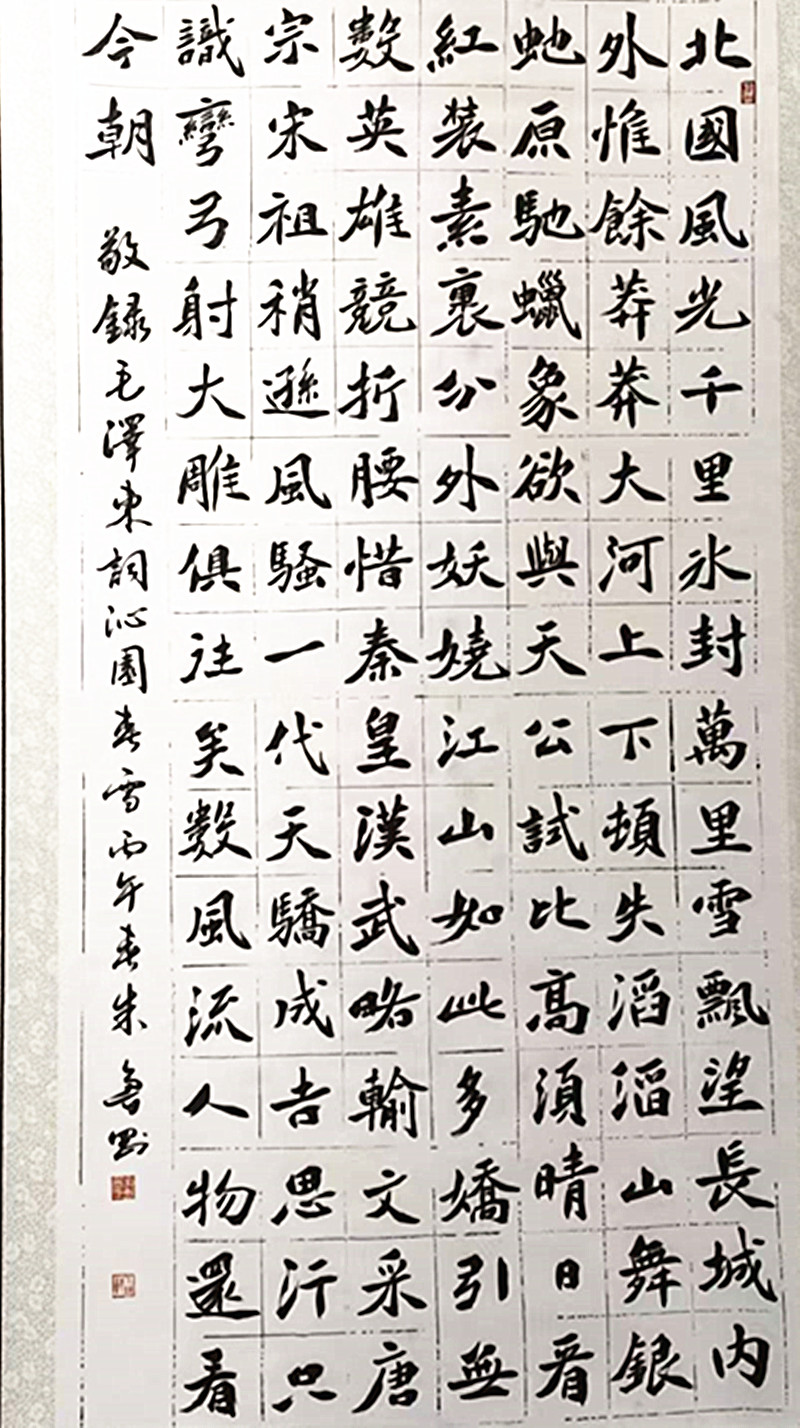 微信图片_20260629192901_317_28.jpg