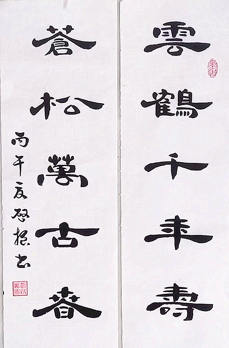 微信图片_20260629193539_332_28.jpg