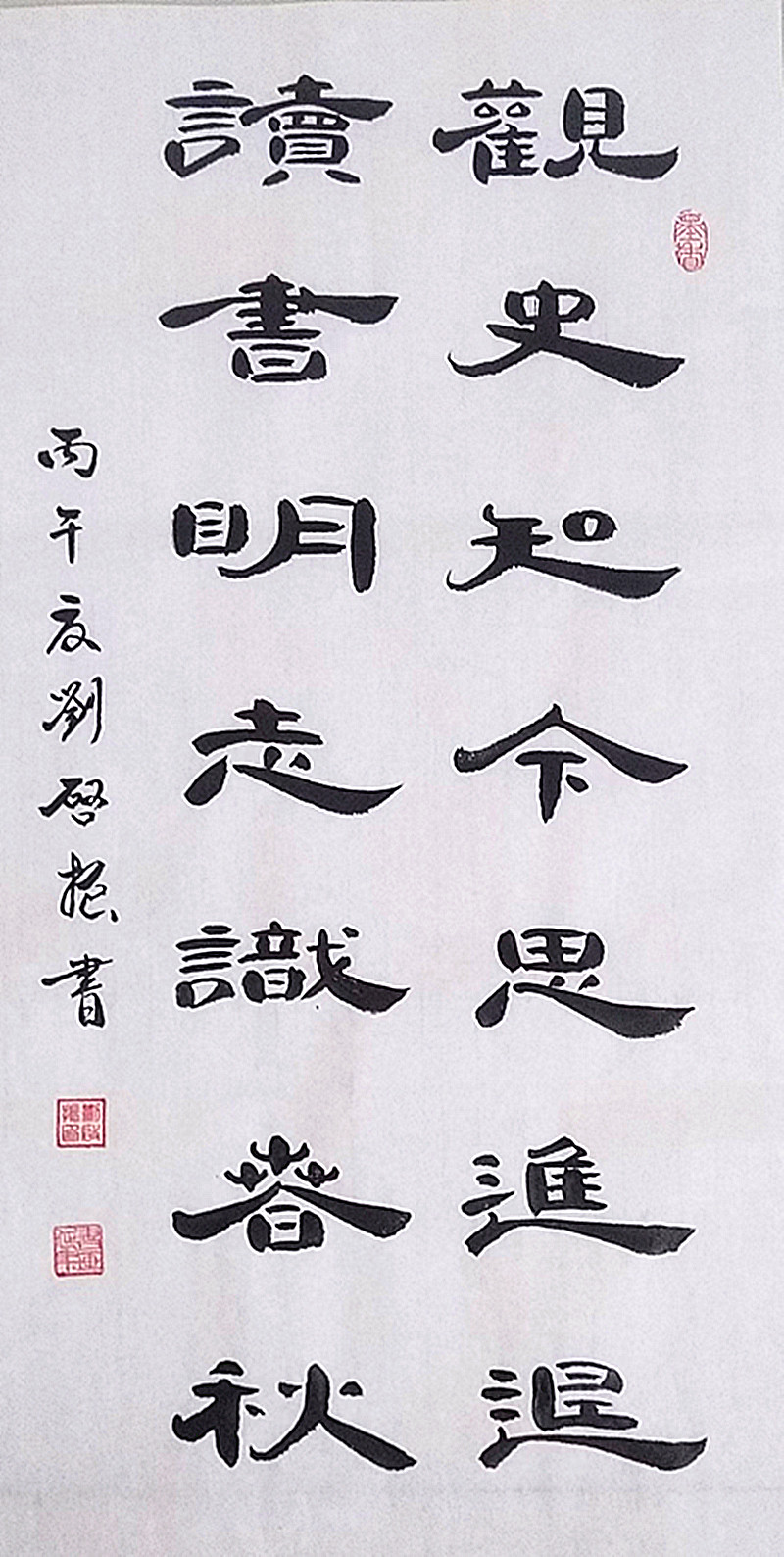 微信图片_20260629193534_331_28.jpg