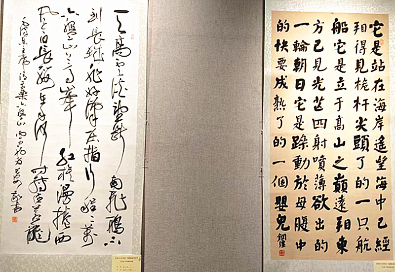 微信图片_20260629192729_316_28.jpg