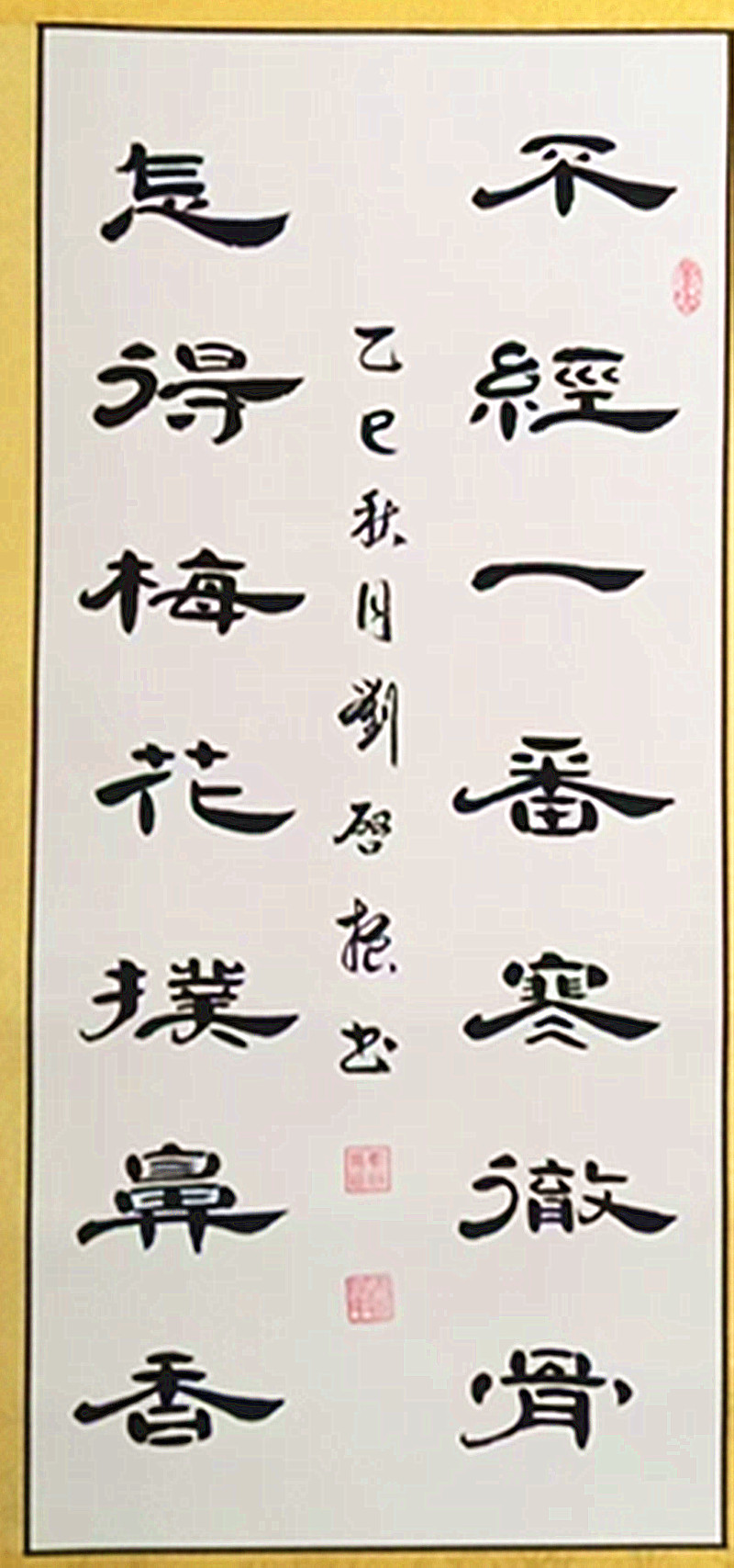 微信图片_20260629193521_328_28.jpg