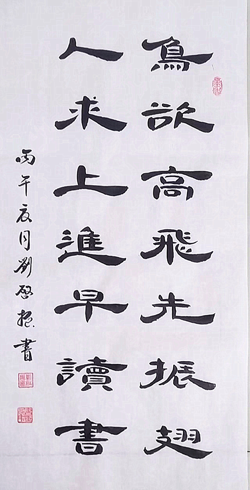 微信图片_20260629193530_330_28.jpg