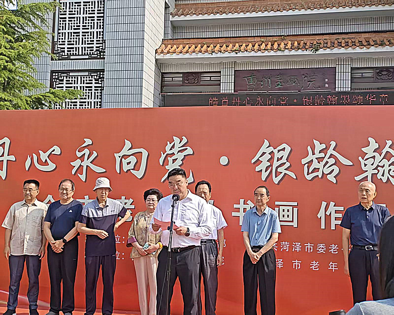微信图片_20260629192444_310_28.jpg