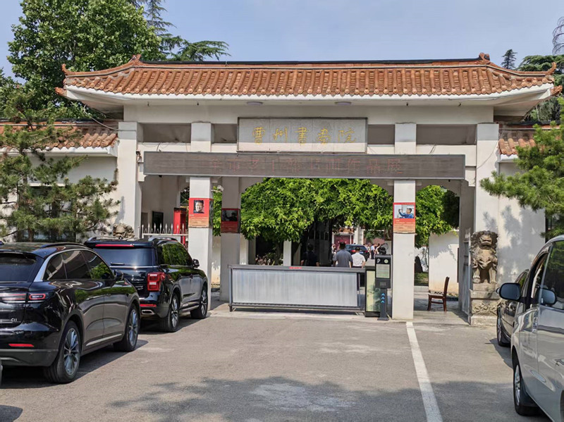 微信图片_20260629192316_308_28.jpg
