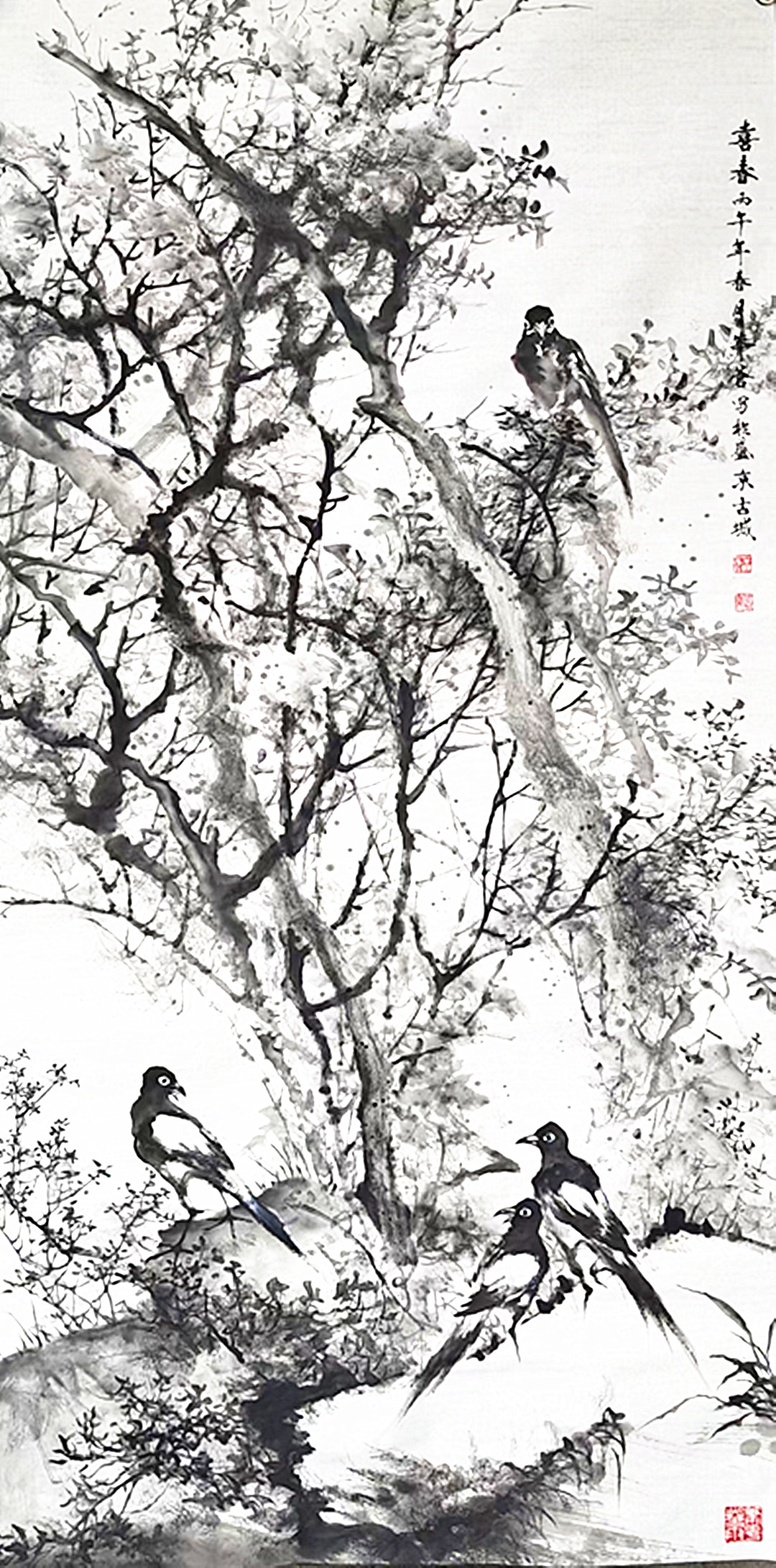 微信图片_20260627210240_289_28.jpg