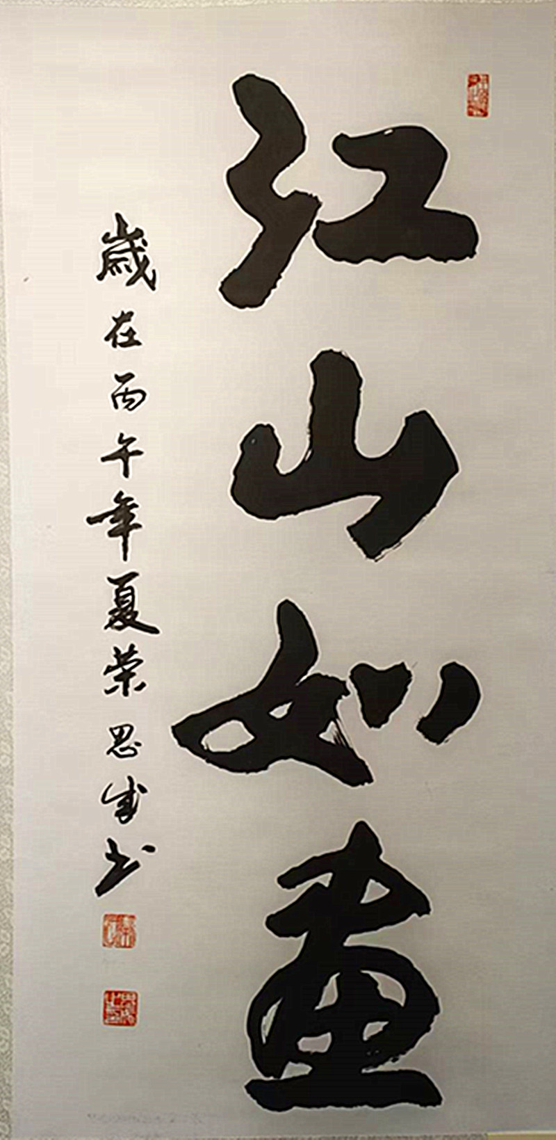 微信图片_20260629193023_319_28.jpg