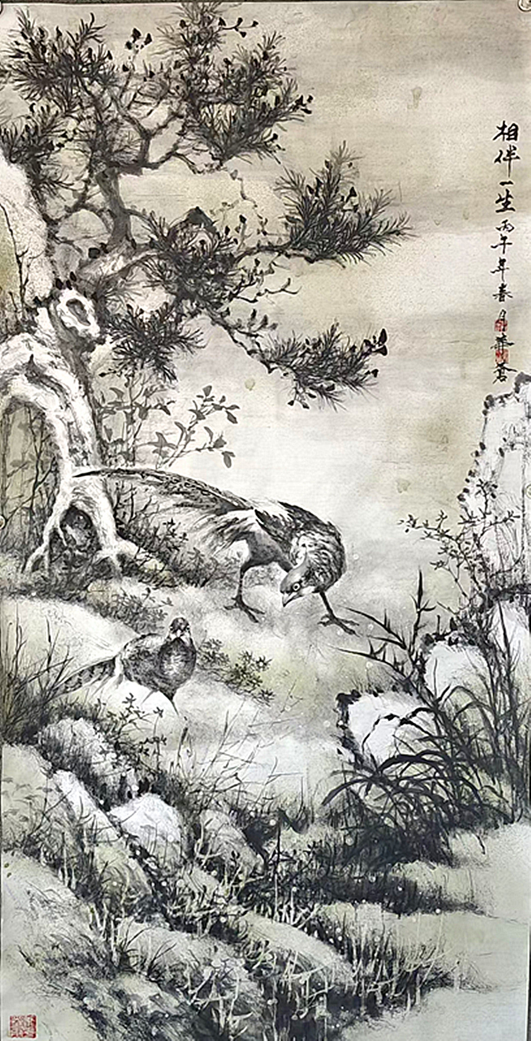 微信图片_20260627210234_288_28.jpg