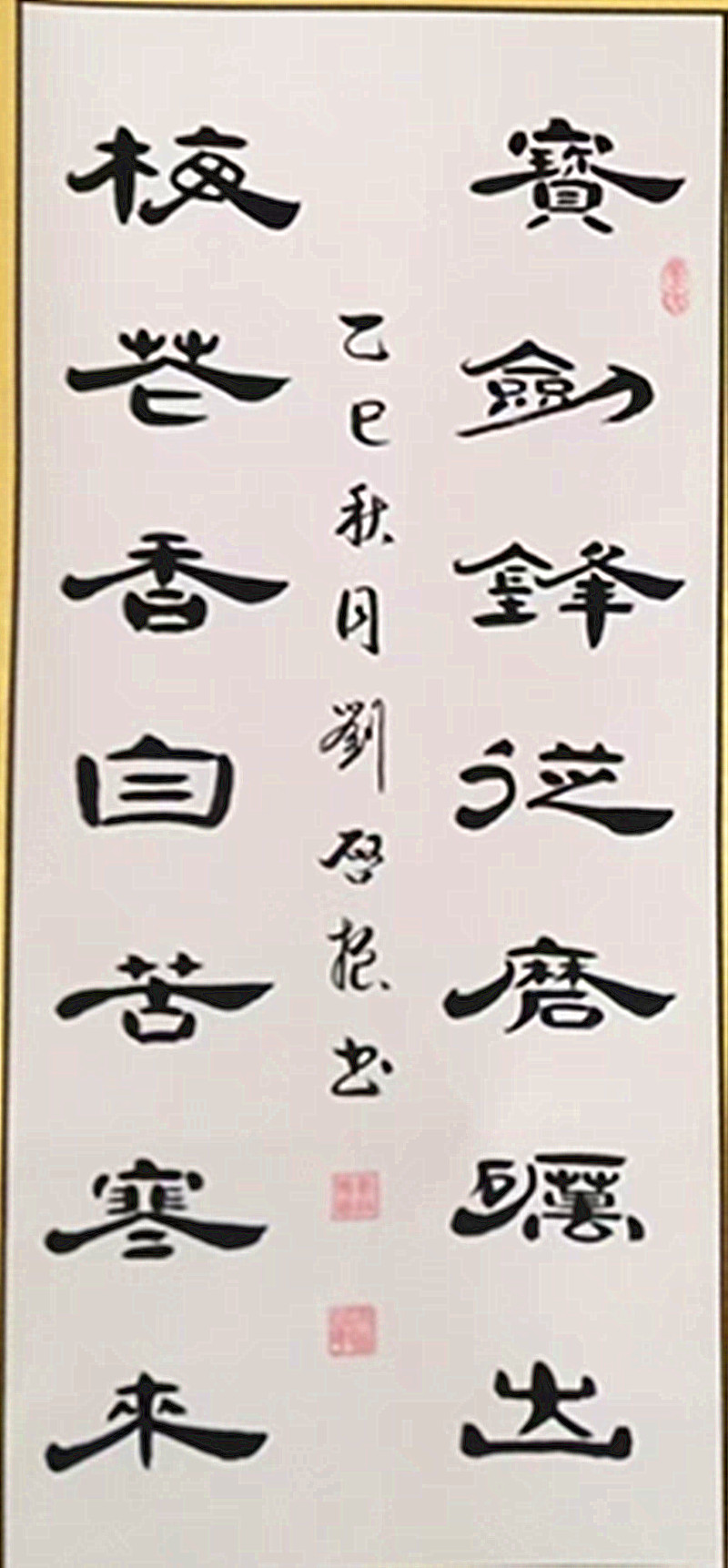 微信图片_20260629193515_327_28.jpg
