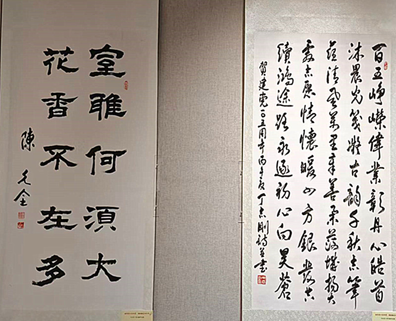 微信图片_20260629192700_315_28.jpg