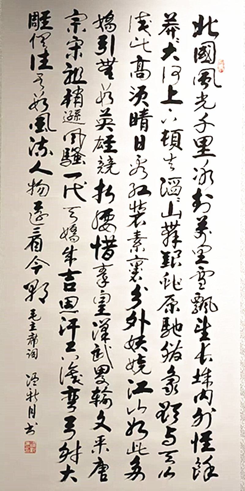 微信图片_20260629192642_314_28.jpg