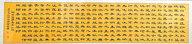 微信图片_20260629193510_326_28.jpg