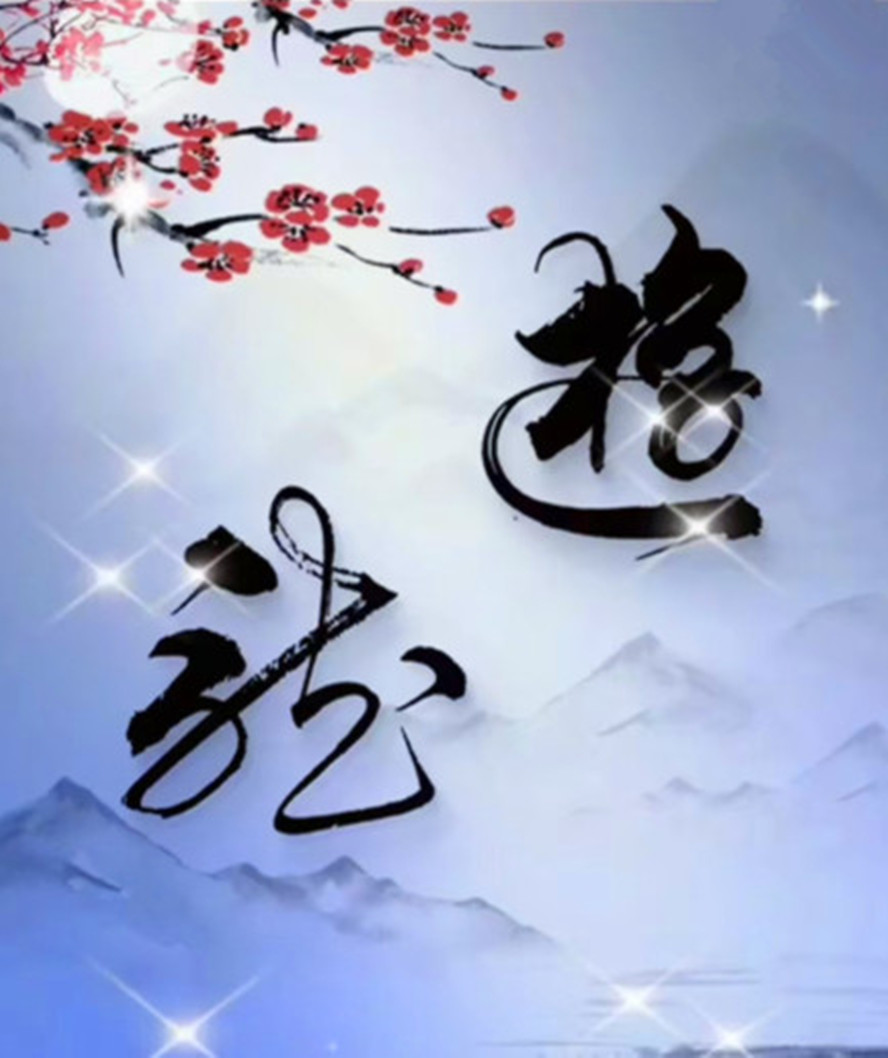 微信图片_20260709181534_368_28.jpg