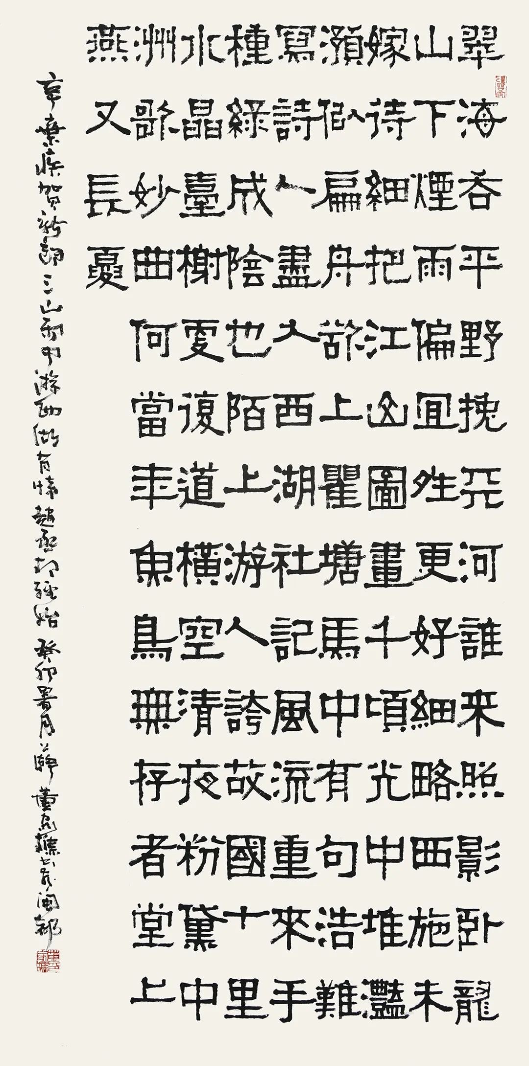 微信图片_20260709180334_346_28.jpg
